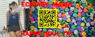 альфа пвп VHQ Балаково