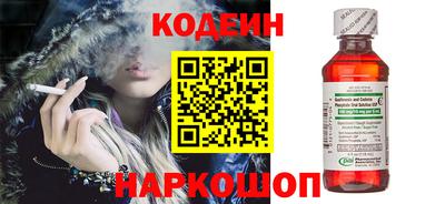 мдма Балашиха