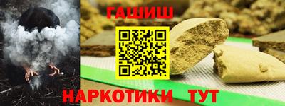 мдма Балашиха