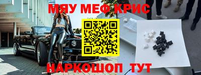a pvp Абинск