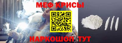 мдма Балашиха