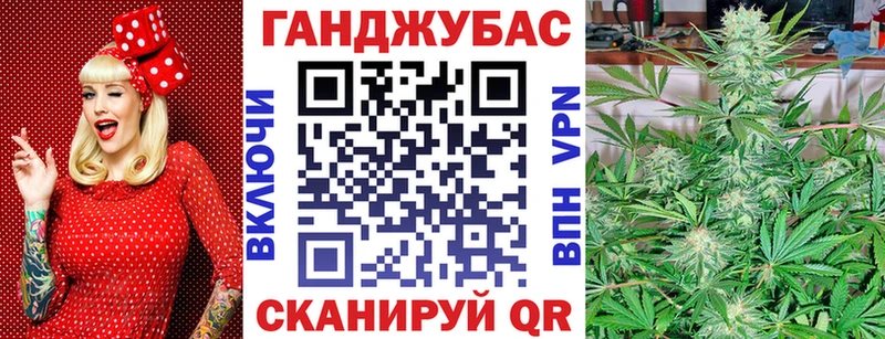 Каннабис AK-47  Новоалтайск 